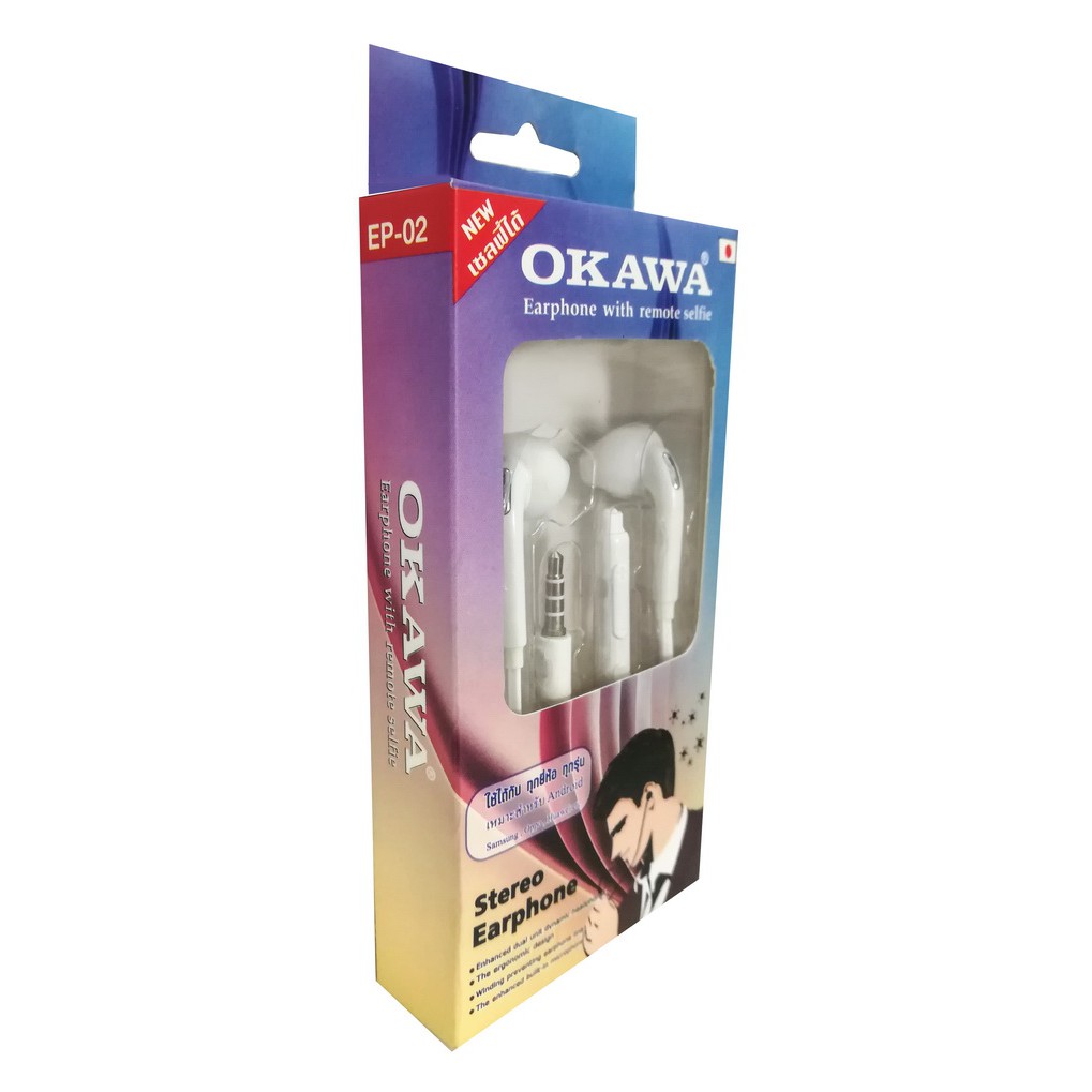 สมอลทอล์ค OKAWA รุ่น EP-02