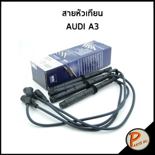 BERU / สายหัวเทียน AUDI A3 ZEF991 สาย ออดี้