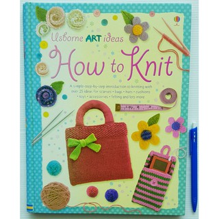 The Usborne Art ideas- How to Knit (ปกกระเป๋าถักสีแดง)