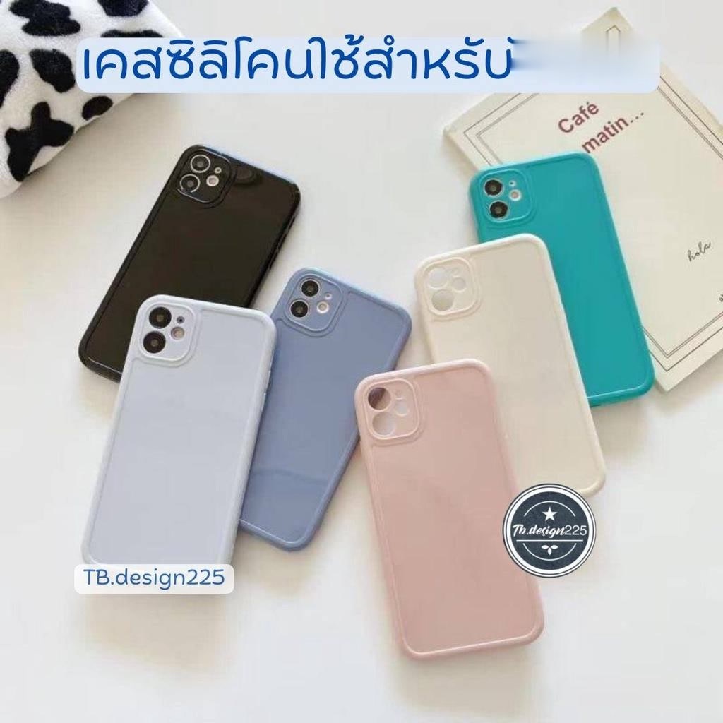 เคสซิลิโคน สีพาสเทล TPU นิ่ม ใช้สำหรับ11ProMax xs max xr 7plus 6plus 12promax 13promax#026