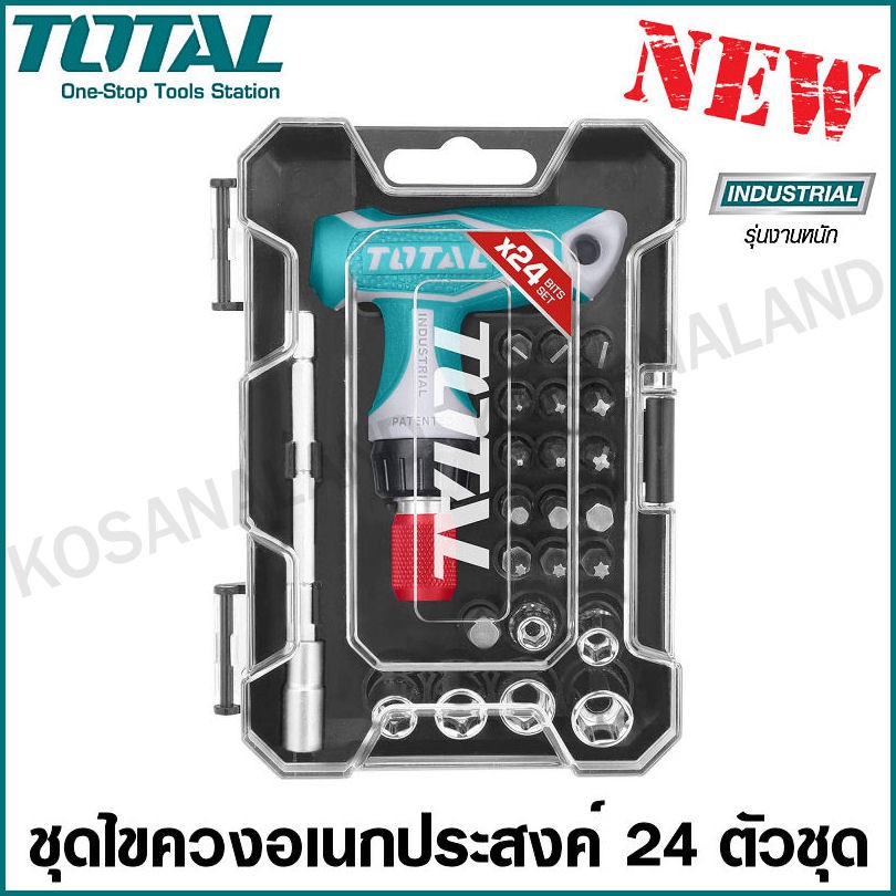 Total ไขควงอเนกประสงค์ พร้อมดอกไขควง 24 ตัวชุด รุ่น TACSD30186 (24 Pcs Screwdriver Set ) ชุดไขควง ไขควงชุด ไขควงด้ามฟรี