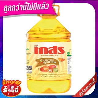 เกสร น้ำมันปาล์ม แกลลอน 5 ลิตร Gaysorn Palm Oil Gallon 5 L