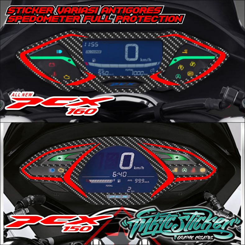 PCX 160 / PCX 150 การป้องกันแบบเต็ม SPEEDOMETER สติ๊กเกอร์ตัวแปร