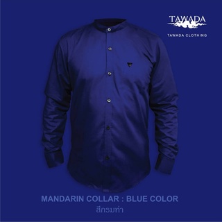 เสื้อเชิ้ตคอจีนแขนยาวแบรนด์ TAWADA รุ่น T010-MCL