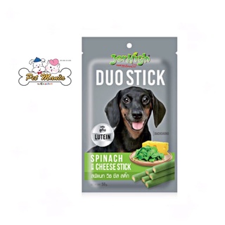 Jerhigh Duo Stick Spinach with Cheese Stick 50 g เจอร์ไฮ รสผักโขมสอดไส้ชีส