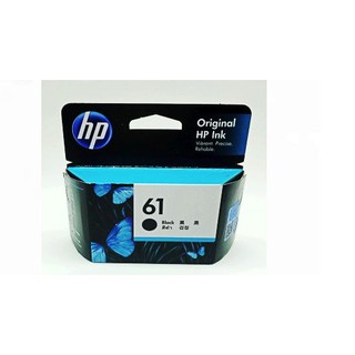 ตลับหมึก สําหรับ HP61 61XL CH563W HP4500 1050 2620 1510