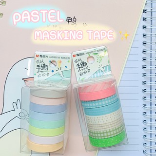 เทปกระดาษ หลากสี Masking Tape M&amp;G