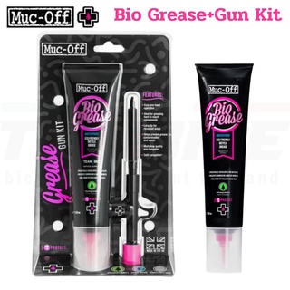 จาระบีหล่อลื่นจักรยานแบบมีปืน Muc-Off Bio Grease, 150 Grams