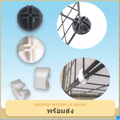 กรง DIY กรงแมว กรงสุนัข กรงคอนโด ตัวล็อคตะแกรง