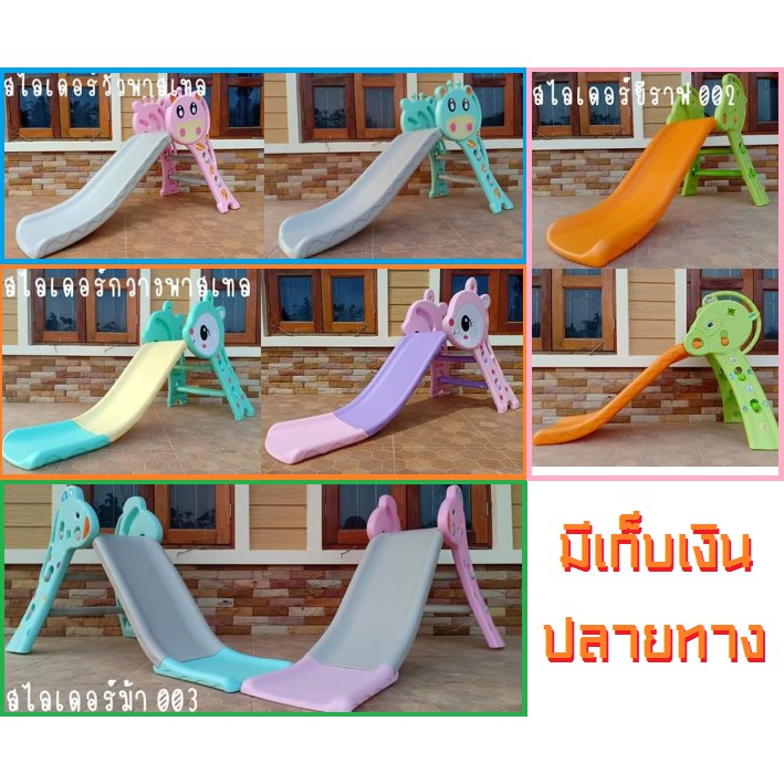My Image 10