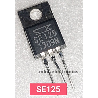 (1ตัว) SE125 , Error Amplifier IC (รหัสสินค้า M01242)