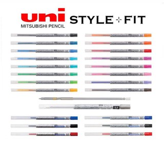 uni Style Fit 0.38 MM และ 0.5 MM StyleFit ไส้ปากกาเจล ไส้ปากกา ไส้ดินสอกด