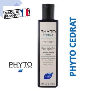 พร้อมส่ง Phyto cedrat Purifying Treatment Shampoo 250ml