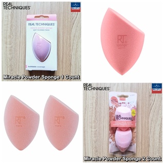 Real Techniques® Miracle Powder Sponge เรียลเทคนิค ฟองน้ำแต่งหน้า เหมาะสำหรับใช้กับแป้งฝุ่น ฟองน้ำไข่ Beauty Blender