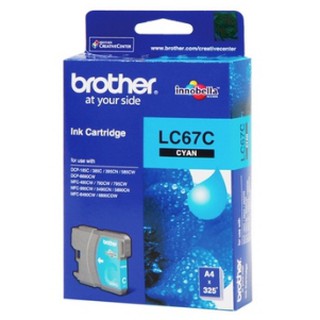 ตลับหมึกอิ้งค์เจ็ท [Brother] LC-67C สีฟ้า