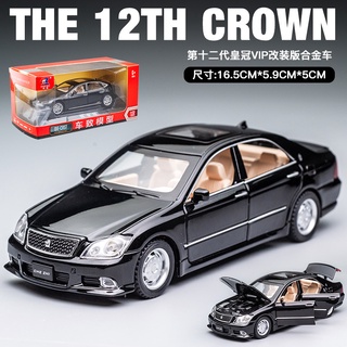 jk_garage 🚗🇯🇵 Toyota Crown 2005 โมเดลรถเหล็ก [มีฐาน+กล่อง] 1/32 โมเดลรถยนต์ รถเหล็กโมเดล ของขวัญ แฟน