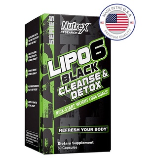 Nutrex Lipo6  Cleanse &amp; Detox 60 แคปซูล ของแท้💯 นำเข้าจาก USA สินค้าพร้อมจัดส่ง 🚚