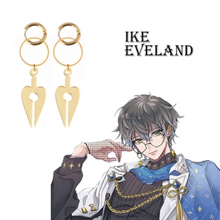 เครื่องประดับ ต่างหู จี้คอสเพลย์อนิเมะ VTuber Luxiem Ike Eveland สีทอง สําหรับผู้ชาย และผู้หญิง