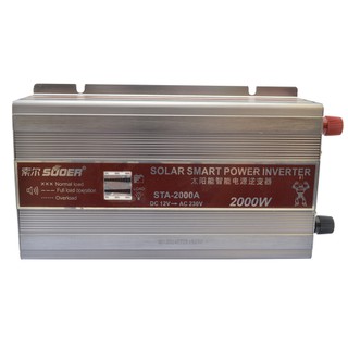 SOLAR SMART POWER INVERTER STA-2000A   2000VA