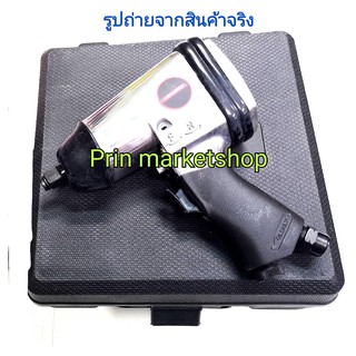 AEROPRO บล็อคลม1/2 นิ้ว รุ่น RP7808