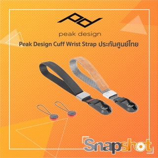 Peak Design Cuff Wrist Strap ประกันศูนย์ไทย สายคล้องกล้อง สายคล้องมือ Peakdesign Cuff Wrist Strap