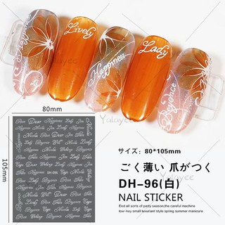 Yalayee [สติกเกอร์ติดเล็บ] สติกเกอร์ภาษาอังกฤษ สี่สี สีทอง สีเงิน สีดํา สีขาว DH-96