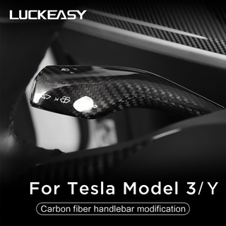 Tesla อุปกรณ์เสริมLUCKEASY Interior remodel atch for Tesla Model 3 Model Y real carbon fiber model3 20172022 Column shif