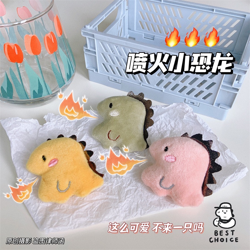 เข็มกลัด จี้ตุ๊กตาการ์ตูนไดโนเสาร์น้อยน่ารัก สไตล์เกาหลี ญี่ปุ่น สําหรับกระเป๋านักเรียน เครื่องประดับ Diy