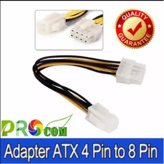 สายแปลง ไฟ ATX 4 Pin ไปเป็น 8 Pin สำหรับไฟเลี้ยง CPU เมนบอร์ด รุ่นใหม่