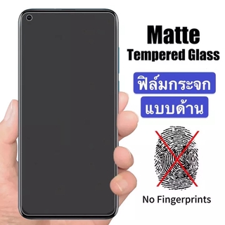 ส่งทั่วไทย ฟิล์มด้าน ฟิล์มกระจก Xiaomi Redmi 9T 2021 ฟิล์มกระจกนิรภัย ฟิล์มเต็มจอ ฟิล์มกระจก AG ใส่เคสได้