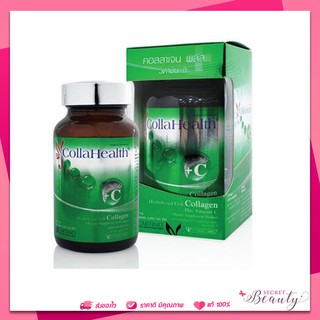 Collahealth Fish แบบเม็ด 100 เม็ด Collagen Colla Health คอลลาเจน คอลลาเฮ้ล เม็ด