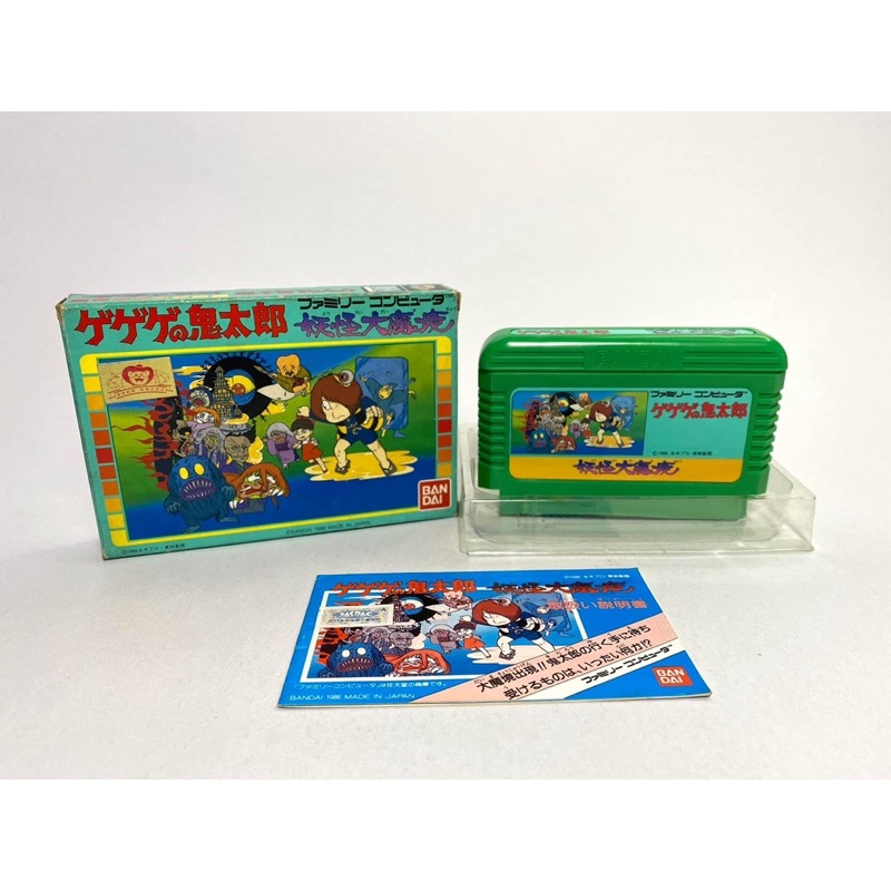 ตลับแท้ Famicom(japan)  GeGeGe no Kitaro