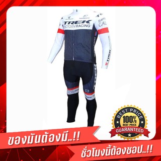 NP bike ชุดปั่นจักรยานผู้ชาย TREKสีดำ ขายาว กางเกงเป้าเจลแท้100%