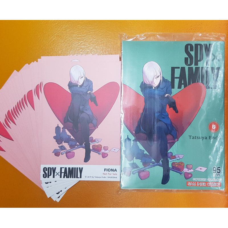 Spy x Family เล่ม 6 มือ1 พร้อมโปสการ์ดค่ะ