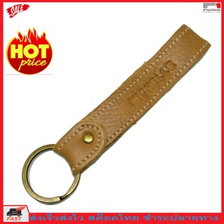 Fin 1 พวงกุญแจ พวงกุญแจหนังแท้ 100% Genuine Cow Leather Key Holder 2834