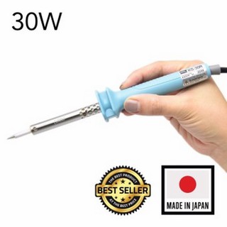 Goot Soldering Iron 30W หัวแร้ง กู้ท 30 วัตต์ (Made in Japan)