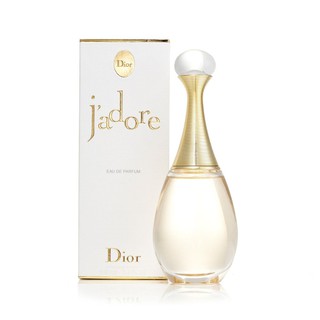 พร้อมส่ง น้ำหอม Dior jadore eau de parfum 5ml