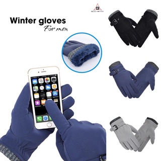 G019 - Men winter gloves (ผู้ชาย)