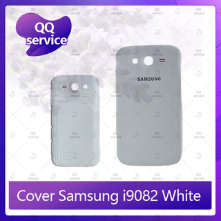 Cover Samsung Grand 1 i9082/i9080 อะไหล่ฝาหลัง หลังเครื่อง Cover อะไหล่มือถือ คุณภาพดี QQ service