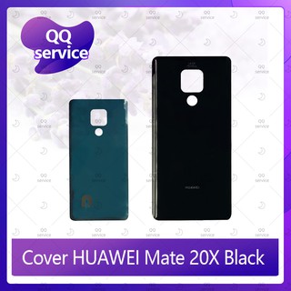 Cover Huawei Mate 20X อะไหล่ฝาหลัง หลังเครื่อง Cover อะไหล่มือถือ คุณภาพดี QQ service