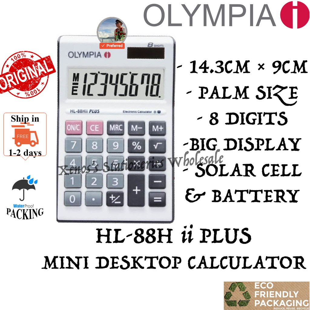 OLYMPIA HL-88Hii PLUS CALCULATOR CANON LS88
