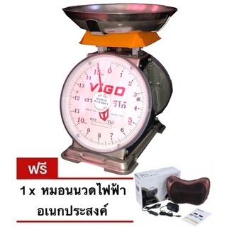 ตาชั่ง ขนาด 15 กิโลกรัม VIGO แสตนเลสแท้ แถมฟรี หมอนนวดอเนกประสงค์