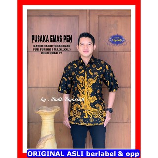 เสื้อเชิ้ต แขนสั้น ผ้าบาติก พรีเมี่ยม สไตล์โมเดิร์น I Heirloom Gold PEN Ajibhanu Mangkubumi N-MAX Walnut PANDA DANAPATI COLET PRANADIPA Sweet 2nd PANCASILA Dare CAKRAWANGSA SUTAWIJAYA WAHYUJAYA NINGRATPEN MERPATI