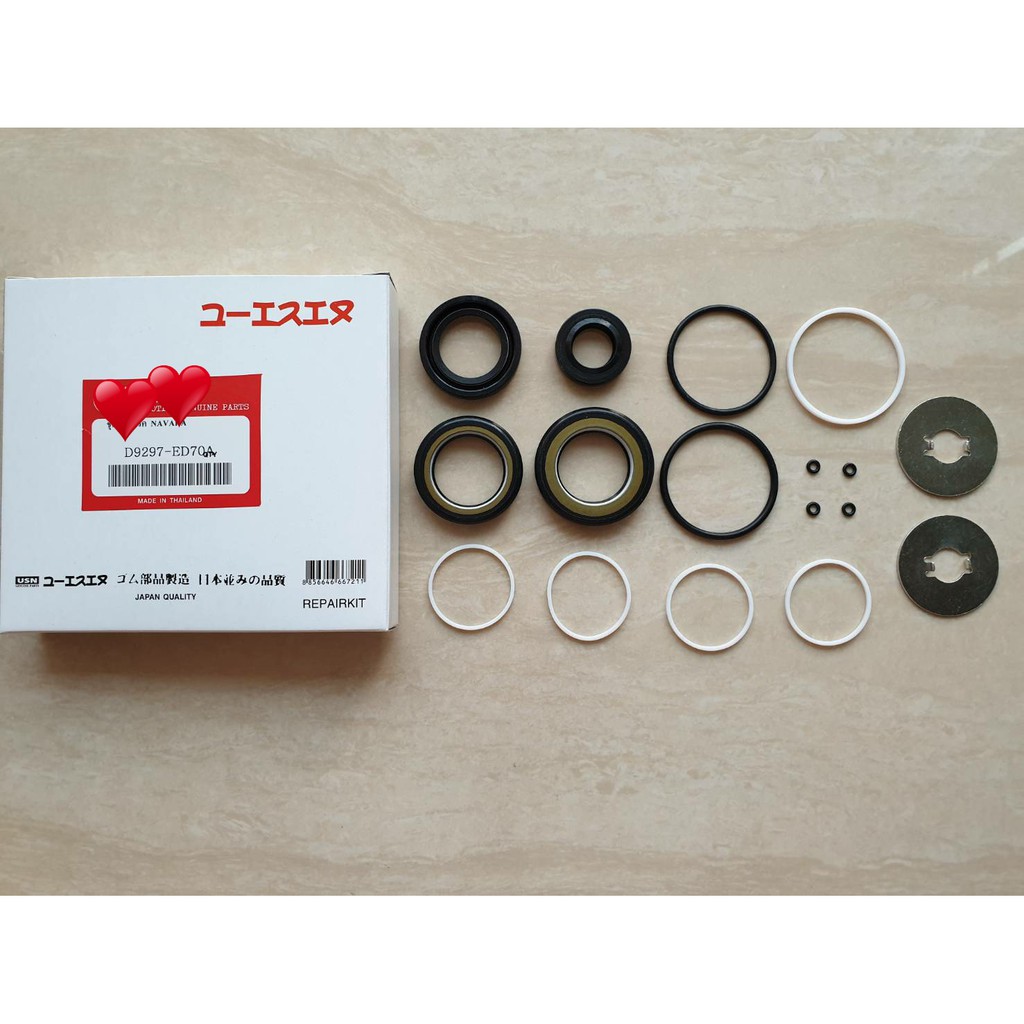 ชุดซ่อมแร็ค NISSAN NAVARA,YD25, D40  ไต้หวัน ราคาชุดละ 900บาท