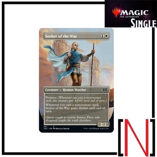 [MTG][Single][2X2] Seeker of the Way ระดับ Common [ภาษาอังกฤษ]