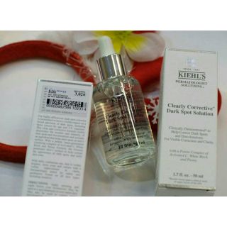 Kiehls Dark Spot Serum