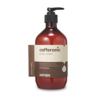 ครีมอาบน้ำ SNP Prep Cafferonic Body Wash 500ml ของแท้พร้อมส่ง