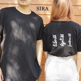 เสื้อยืด Oversized ลายปัก liberté égalité fraternité
