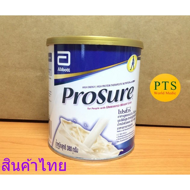 (ฉลากไทย) Prosure โปรชัวร์ ชนิดผง 380g exp (07-2025)
