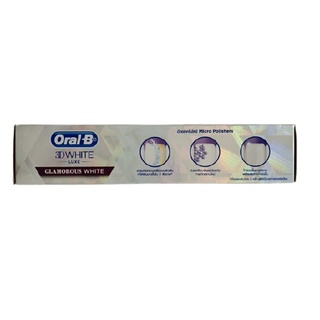 ยาสีฟัน Oral-B 3D White Luxe1 สูตร GLAMOROUS WHITE Exp:31/3/2025